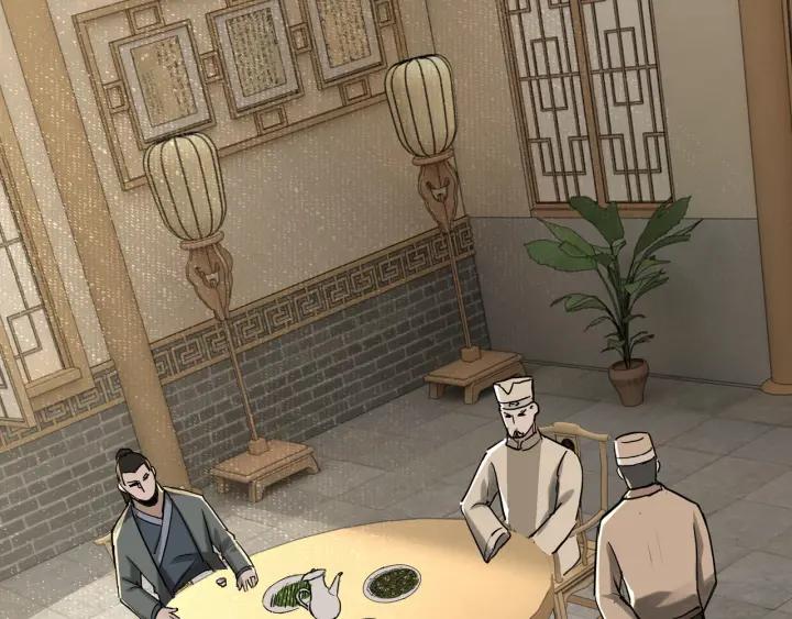 Greatest Boss System Chapter 26 Gambar 39