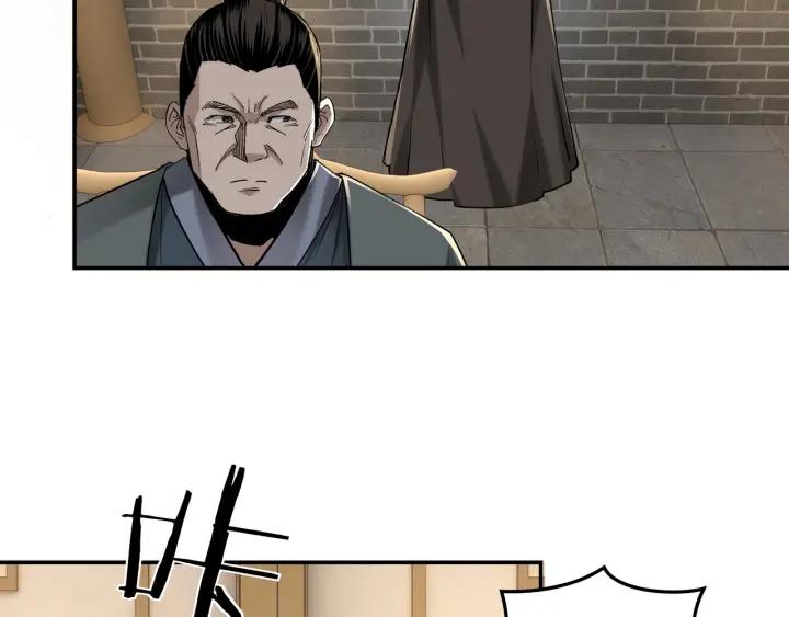 Greatest Boss System Chapter 26 Gambar 43