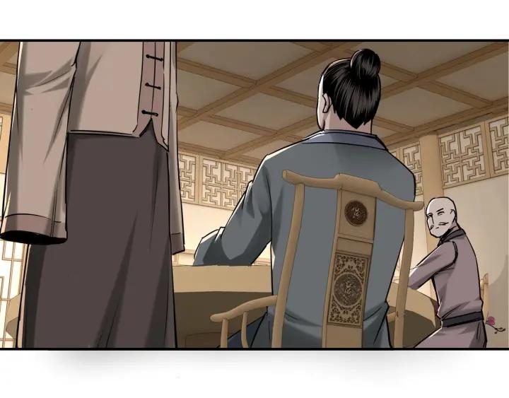 Greatest Boss System Chapter 26 Gambar 47