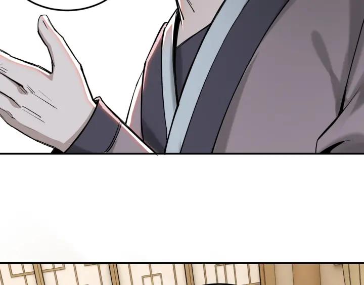 Greatest Boss System Chapter 26 Gambar 49