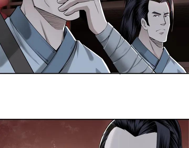 Greatest Boss System Chapter 26 Gambar 68