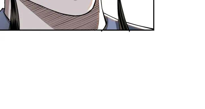 Greatest Boss System Chapter 26 Gambar 82
