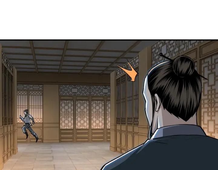 Greatest Boss System Chapter 26 Gambar 86