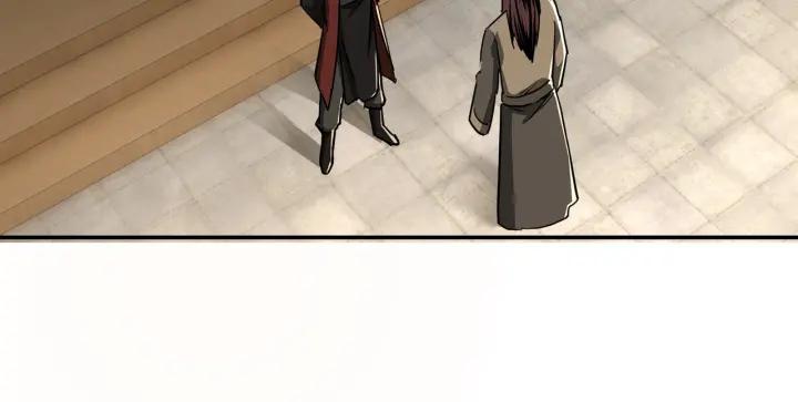 Greatest Boss System Chapter 26 Gambar 97