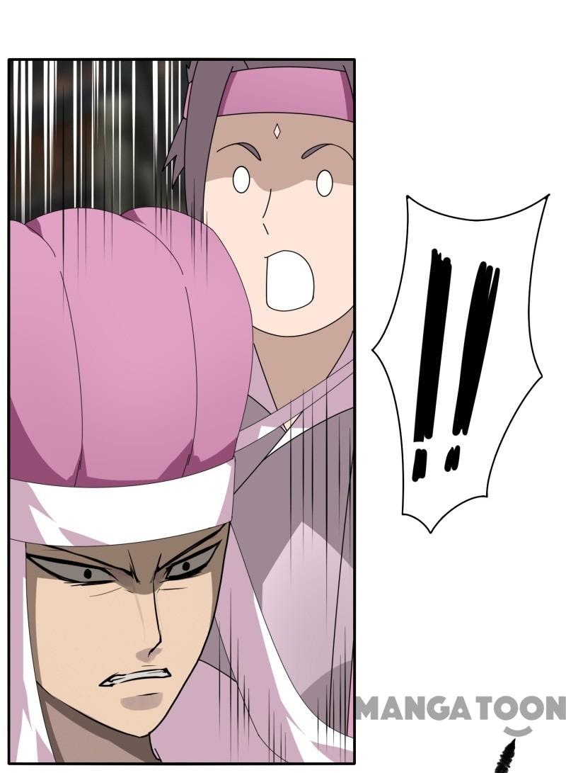 JIANREN Chapter 29 Gambar 7