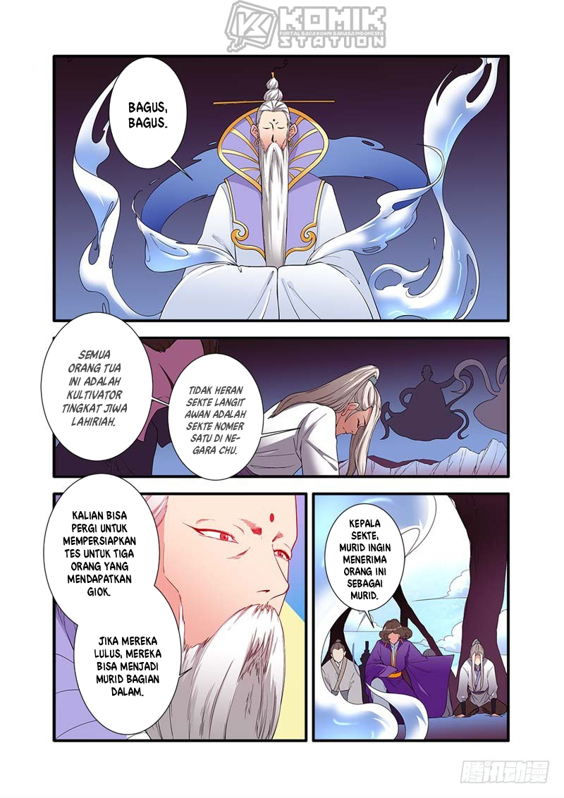 Xian Ni Chapter 136 Gambar 17