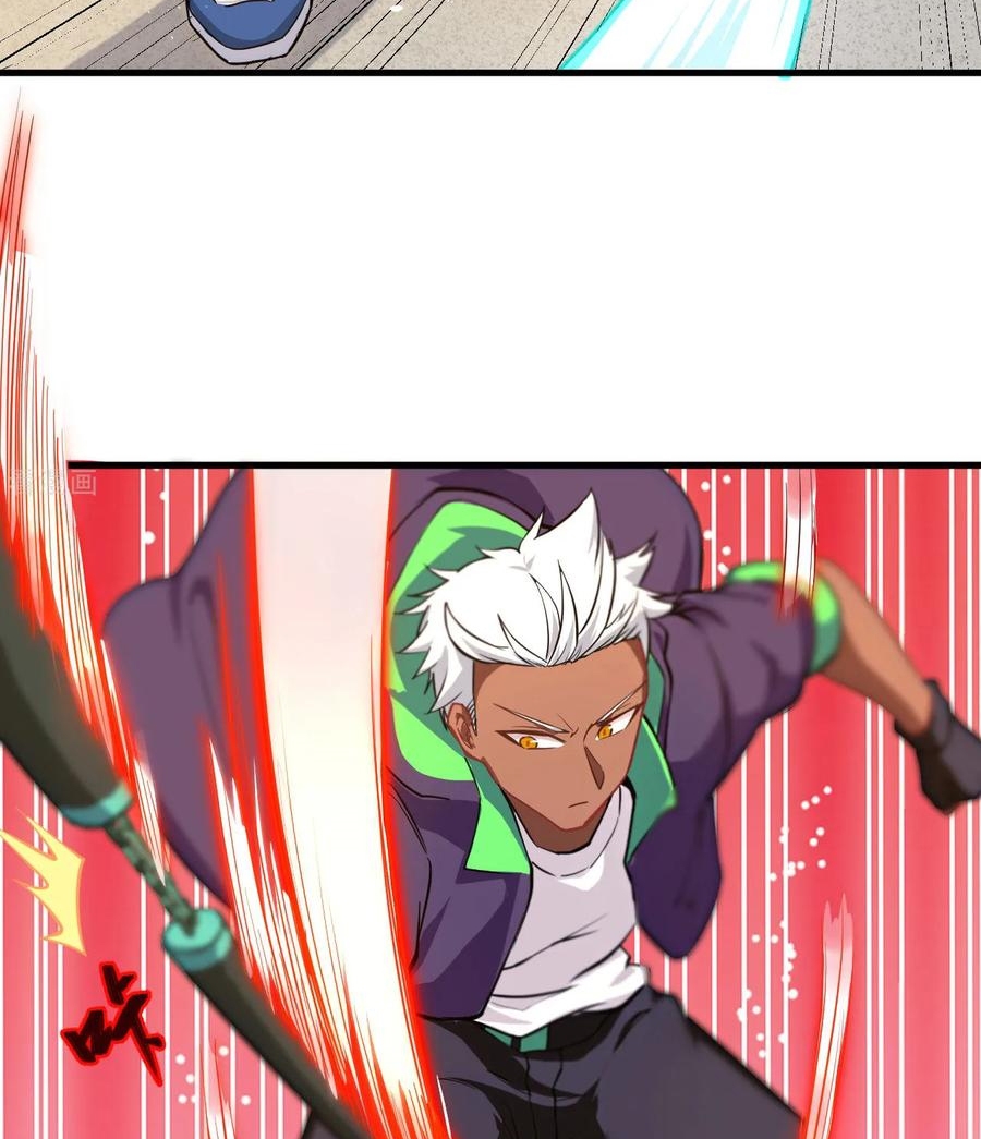 Monk From the Future Chapter 30 Gambar 4
