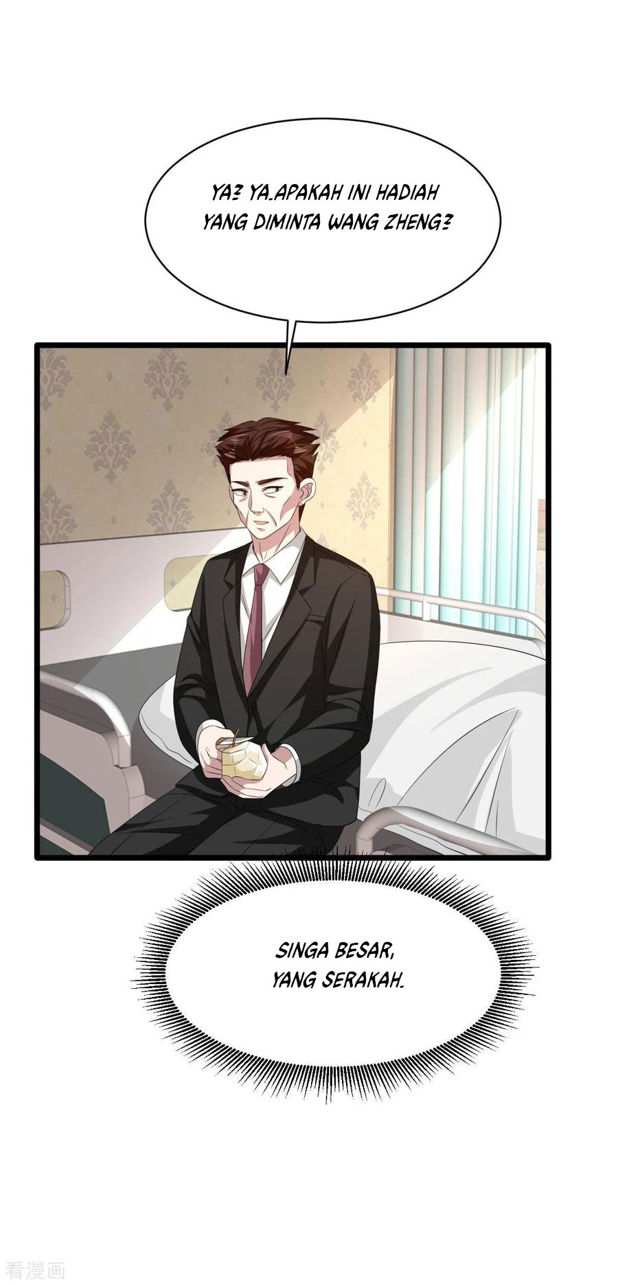 Dushi Xiewang Chapter 49 Gambar 12