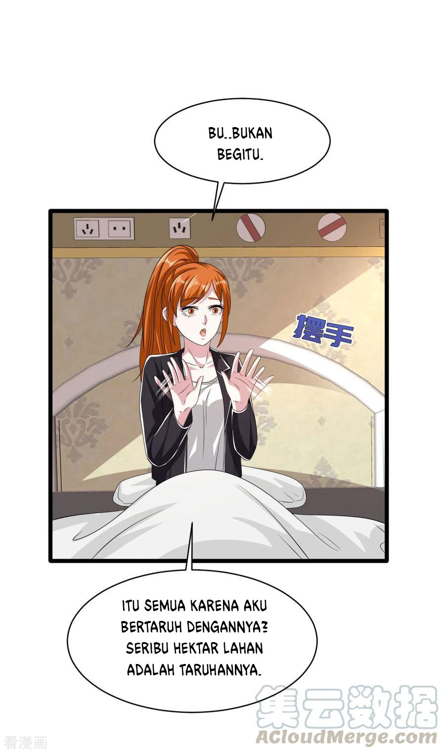 Dushi Xiewang Chapter 49 Gambar 13