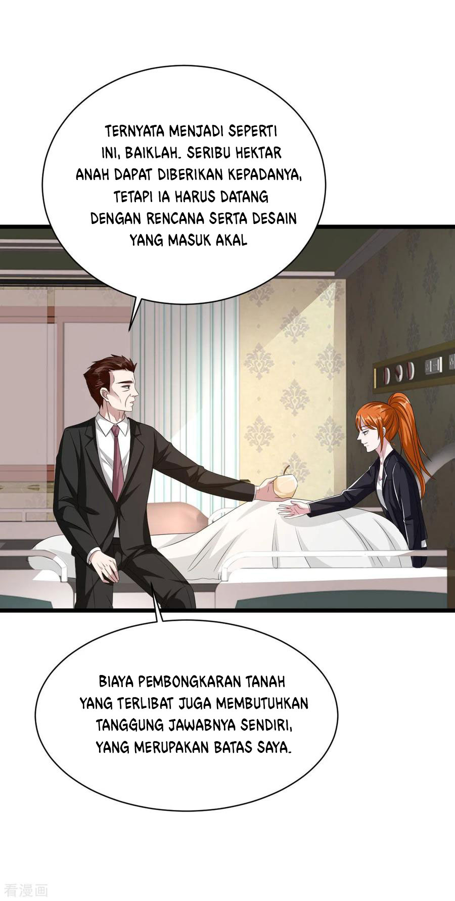 Dushi Xiewang Chapter 49 Gambar 15