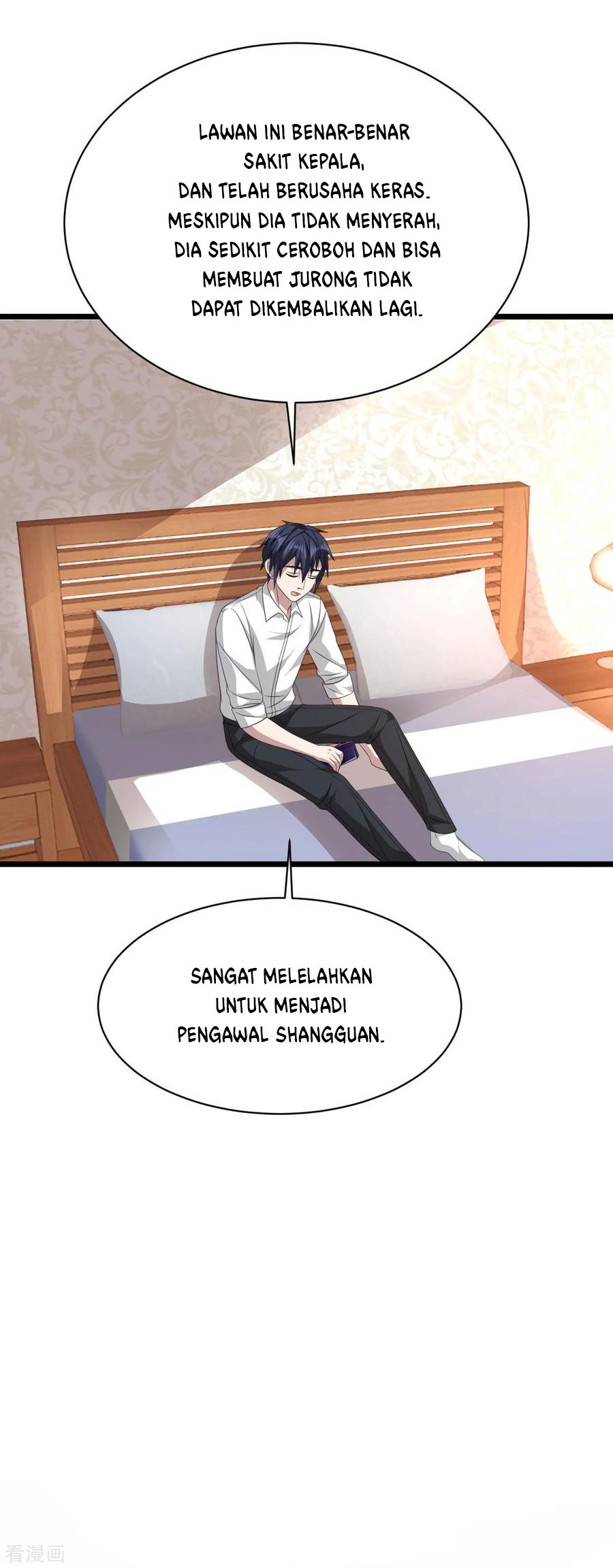 Dushi Xiewang Chapter 49 Gambar 28