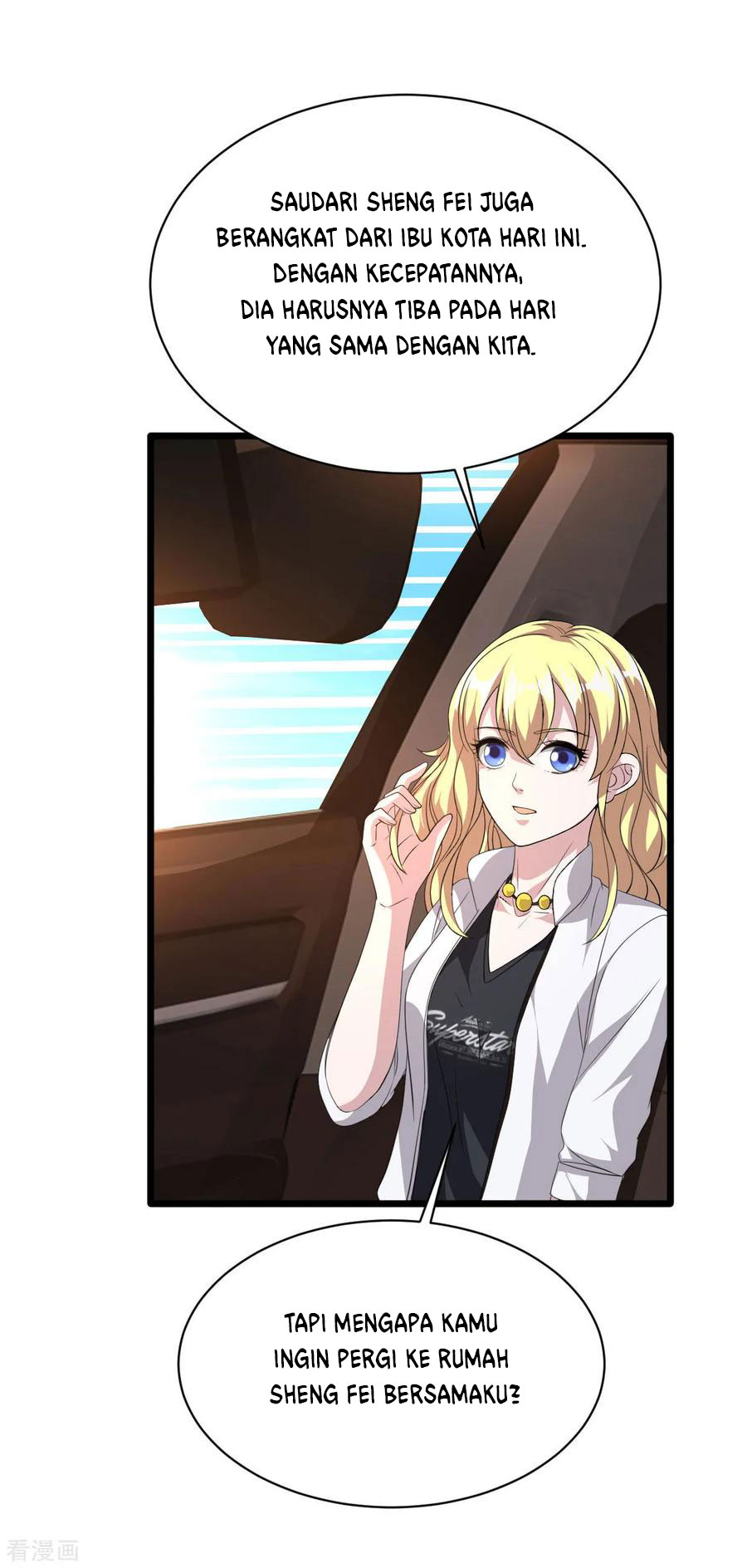 Dushi Xiewang Chapter 49 Gambar 32