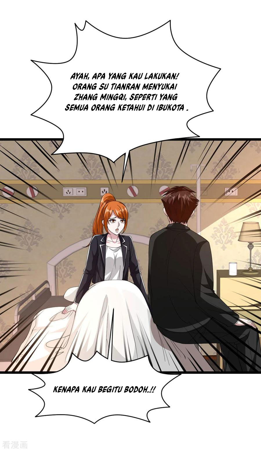 Dushi Xiewang Chapter 49 Gambar 4