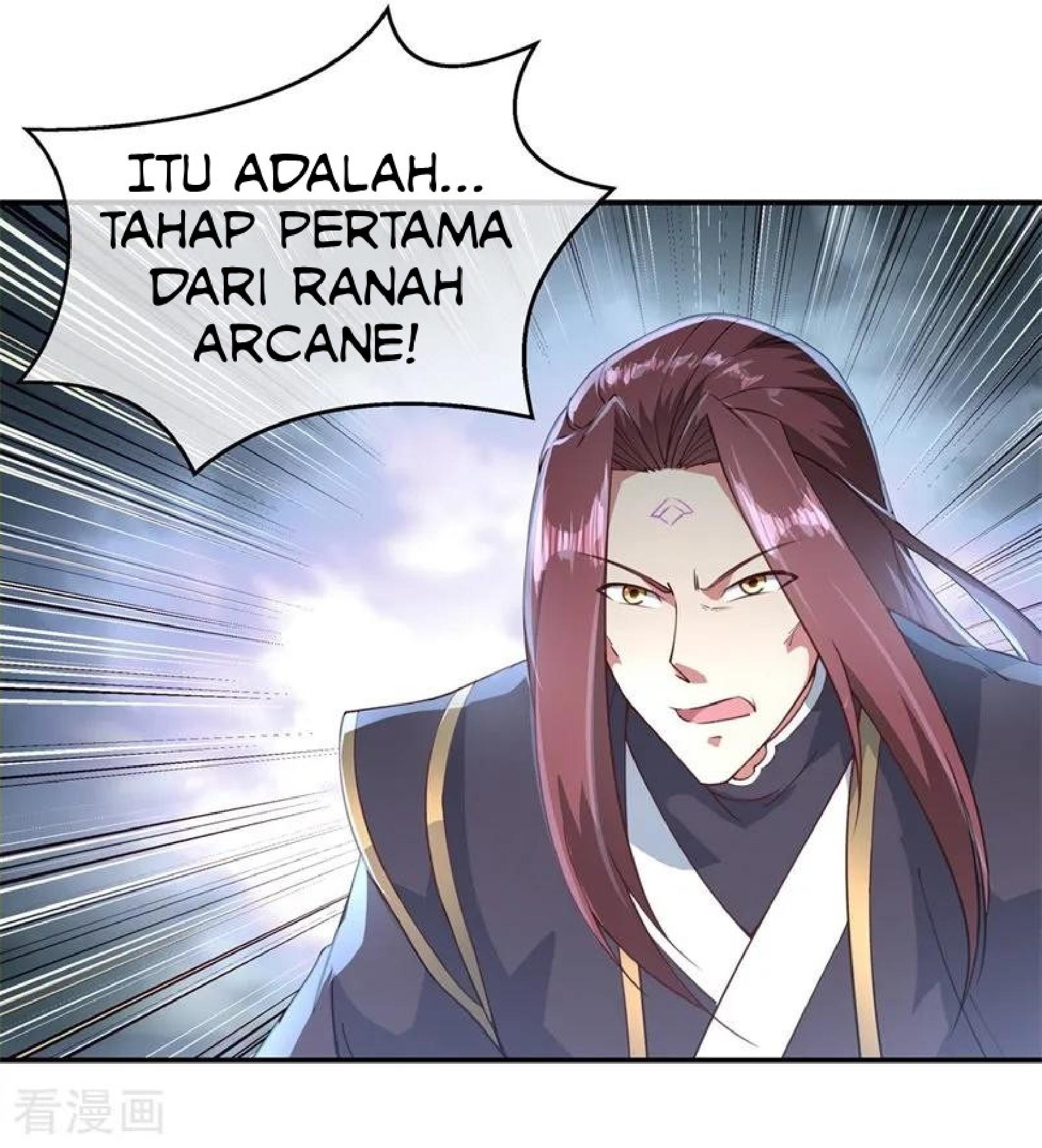 Peerless Soul Chapter 95 Gambar 3