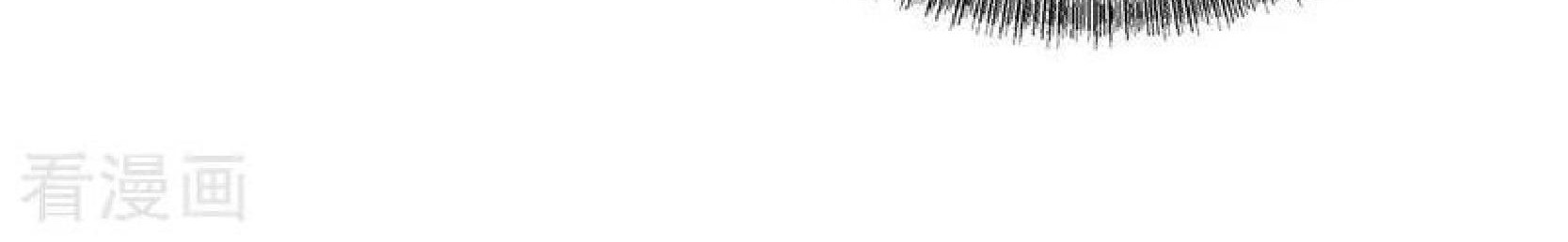 Peerless Soul Chapter 95 Gambar 14