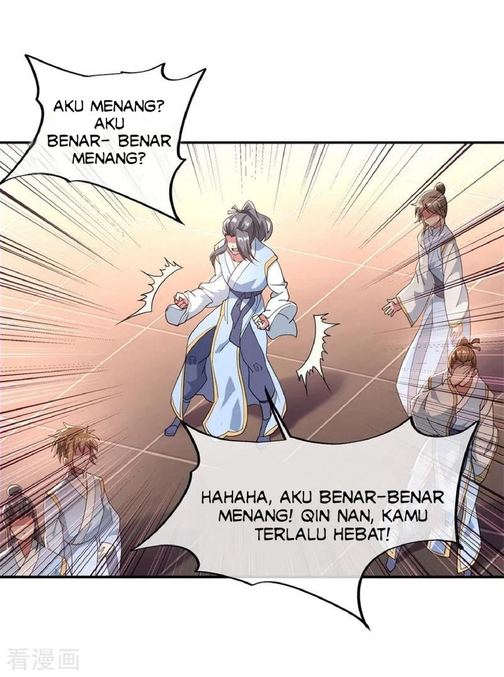 Peerless Soul Chapter 94 Gambar 15