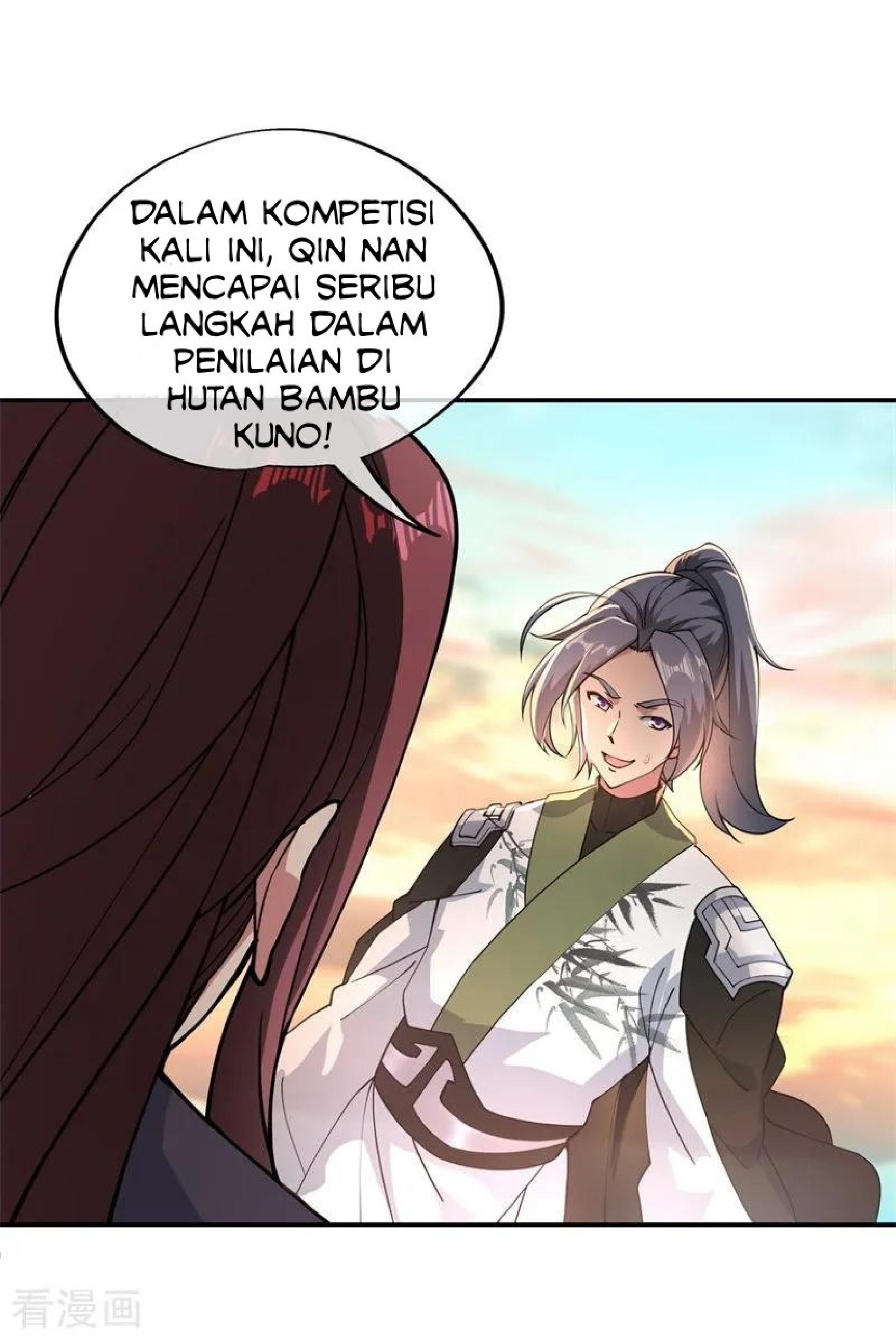 Peerless Soul Chapter 94 Gambar 3
