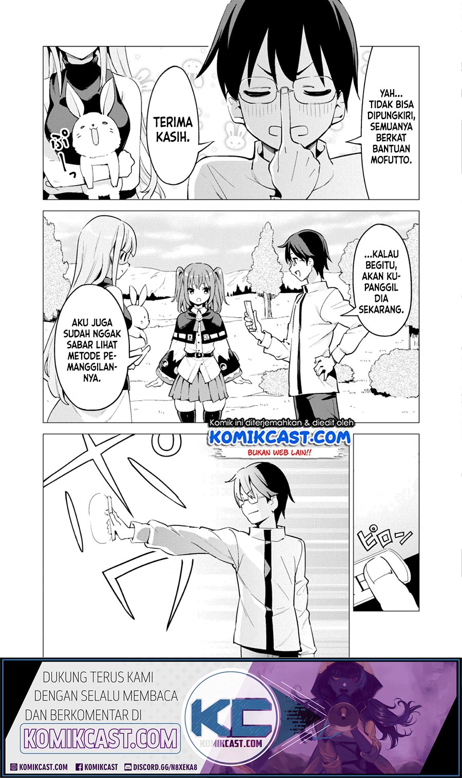 Gacha wo Mawashite Nakama wo Fuyasu Saikyou no Bishoujo Gundan wo Tsukuriagero Chapter 19 Gambar 4