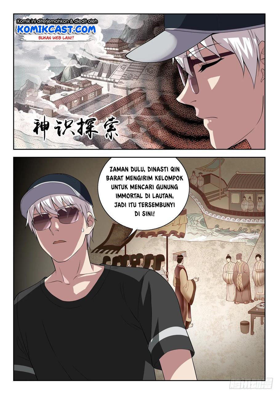Urban God Chapter 123 Gambar 13