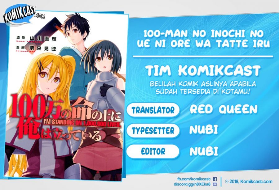 Baca Komik 100-man no Inochi no Ue ni Ore wa Tatteiru Chapter 23 Gambar 1