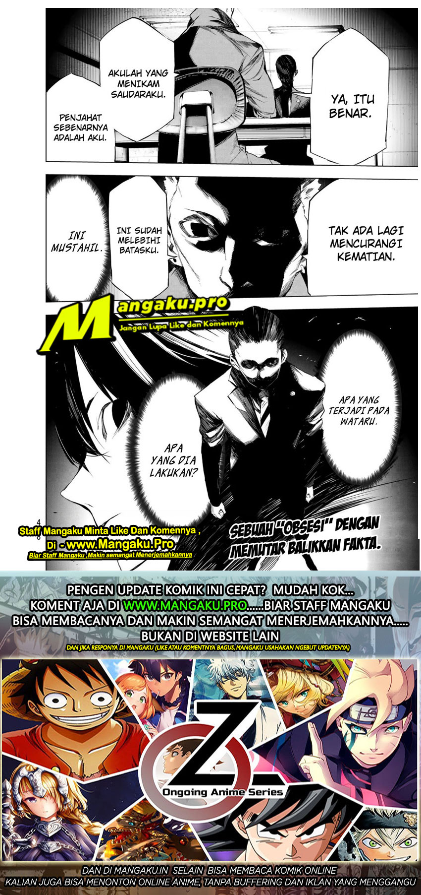 When Night Falls Chapter 22 Gambar 22
