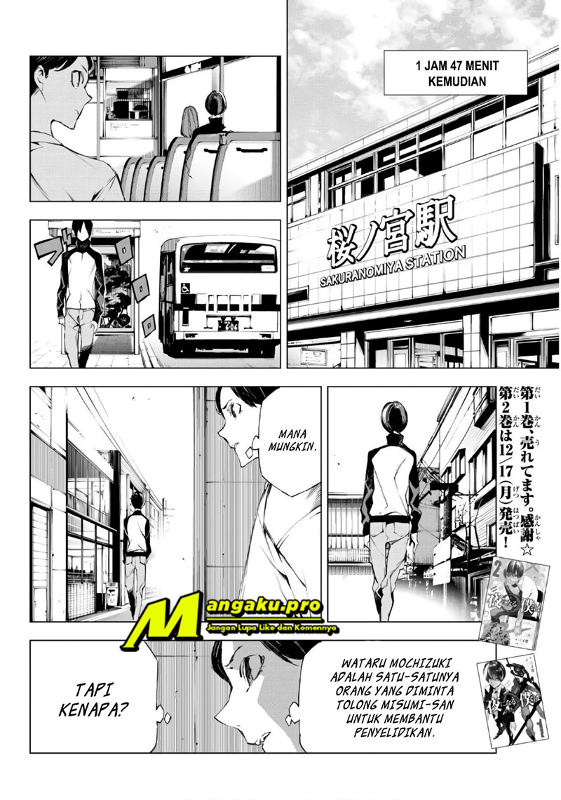 When Night Falls Chapter 22 Gambar 4