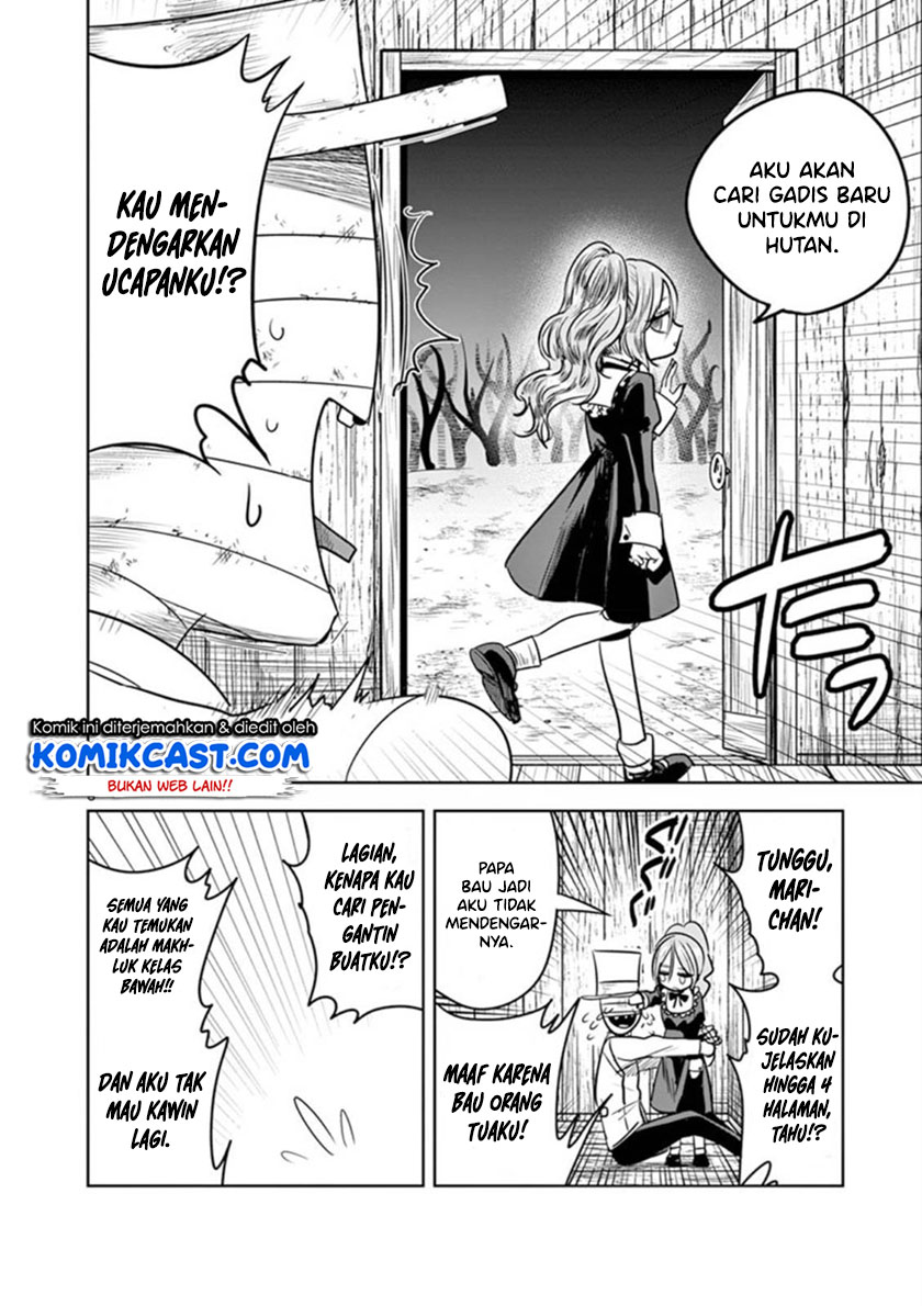 The Duke of Death and his Black Maid Chapter 57.2 Gambar 9