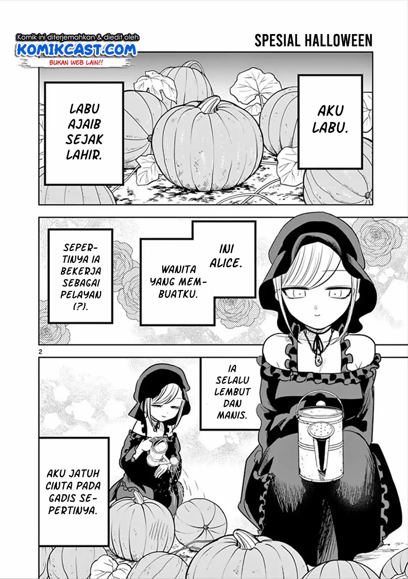 The Duke of Death and his Black Maid Chapter 57.1 Gambar 3