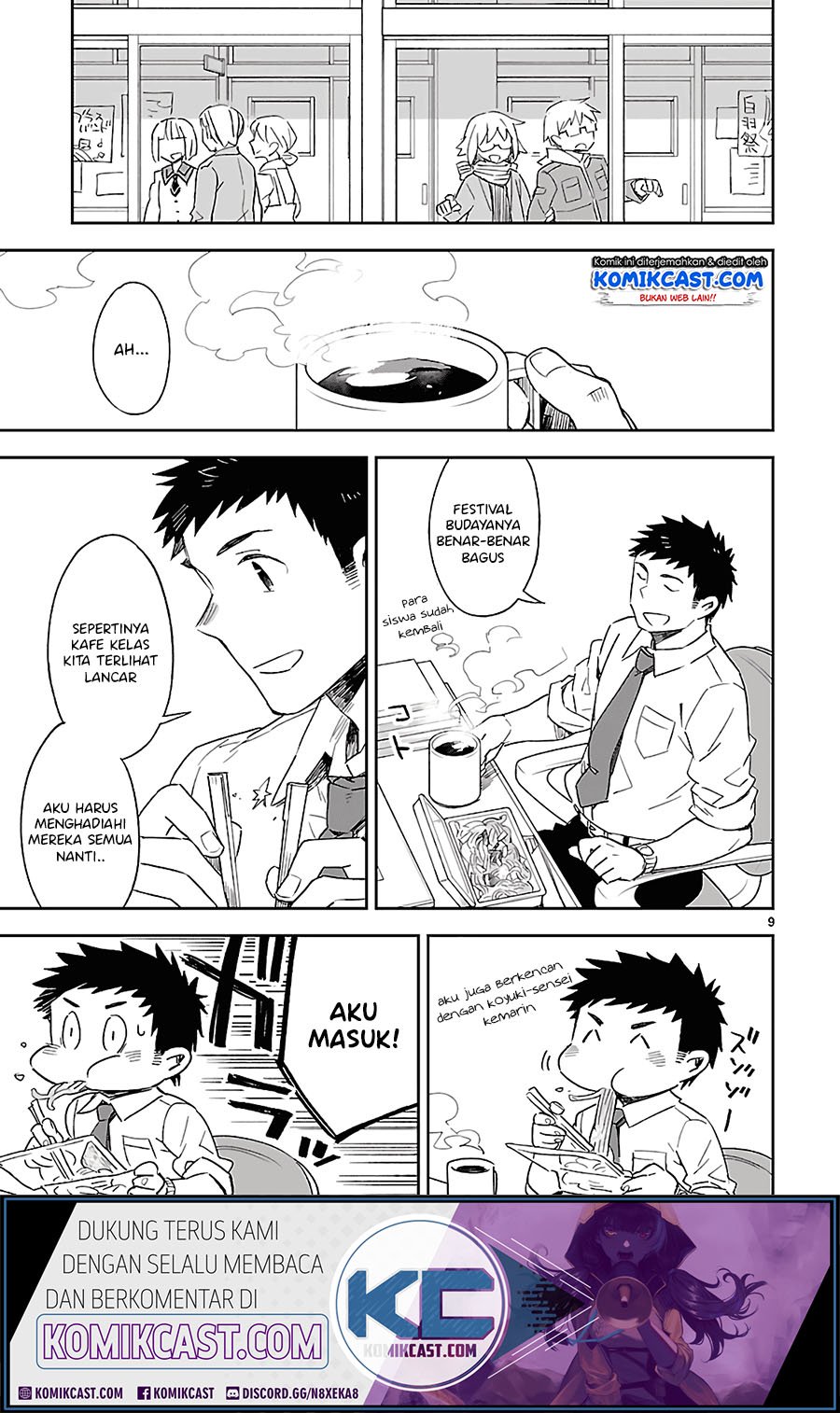 Omaera Zenin Mendokusai! Chapter 28 Gambar 10