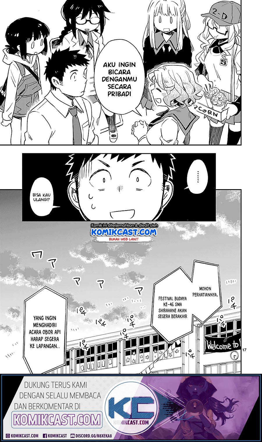 Omaera Zenin Mendokusai! Chapter 28 Gambar 18