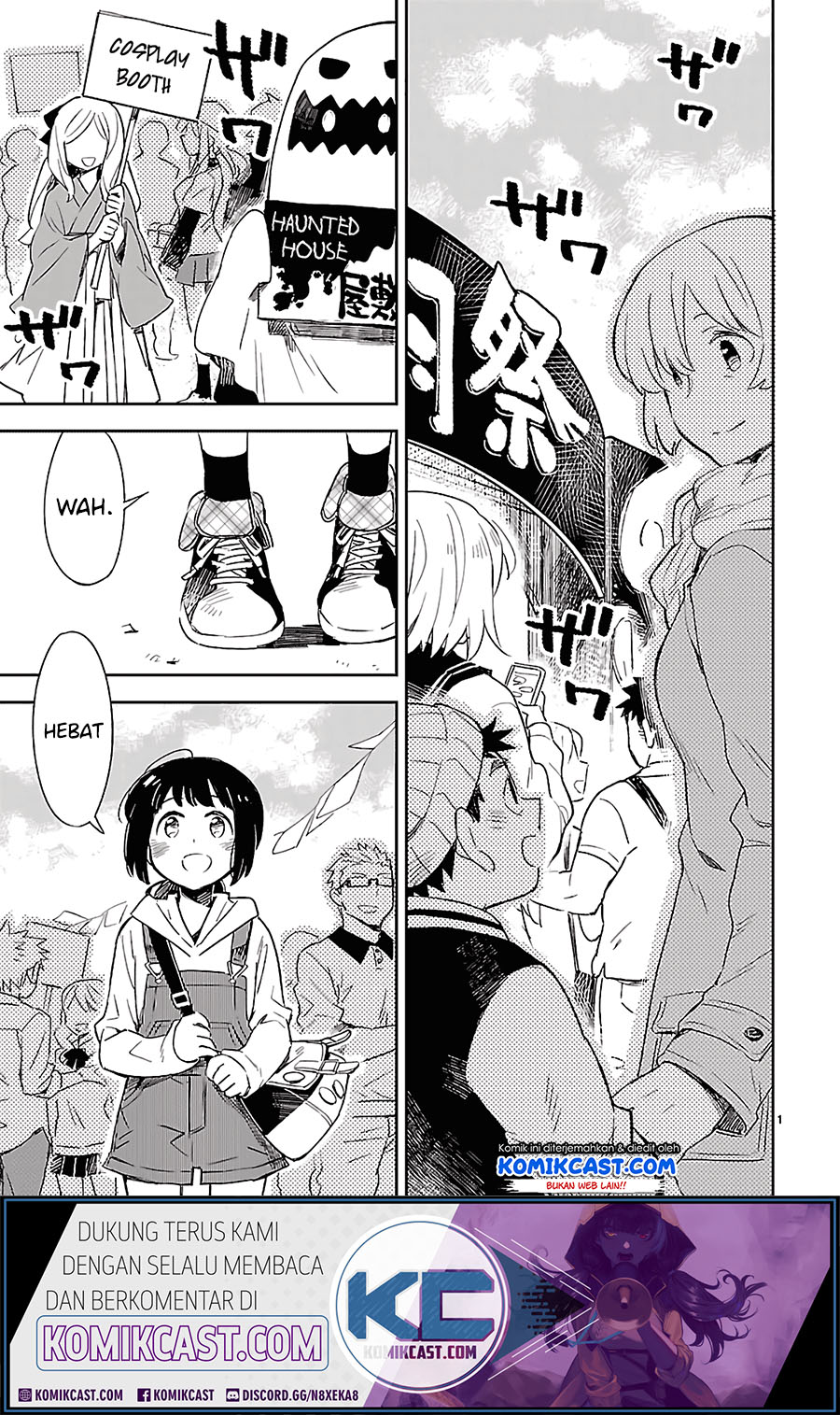Baca Manga Omaera Zenin Mendokusai! Chapter 28 Gambar 2