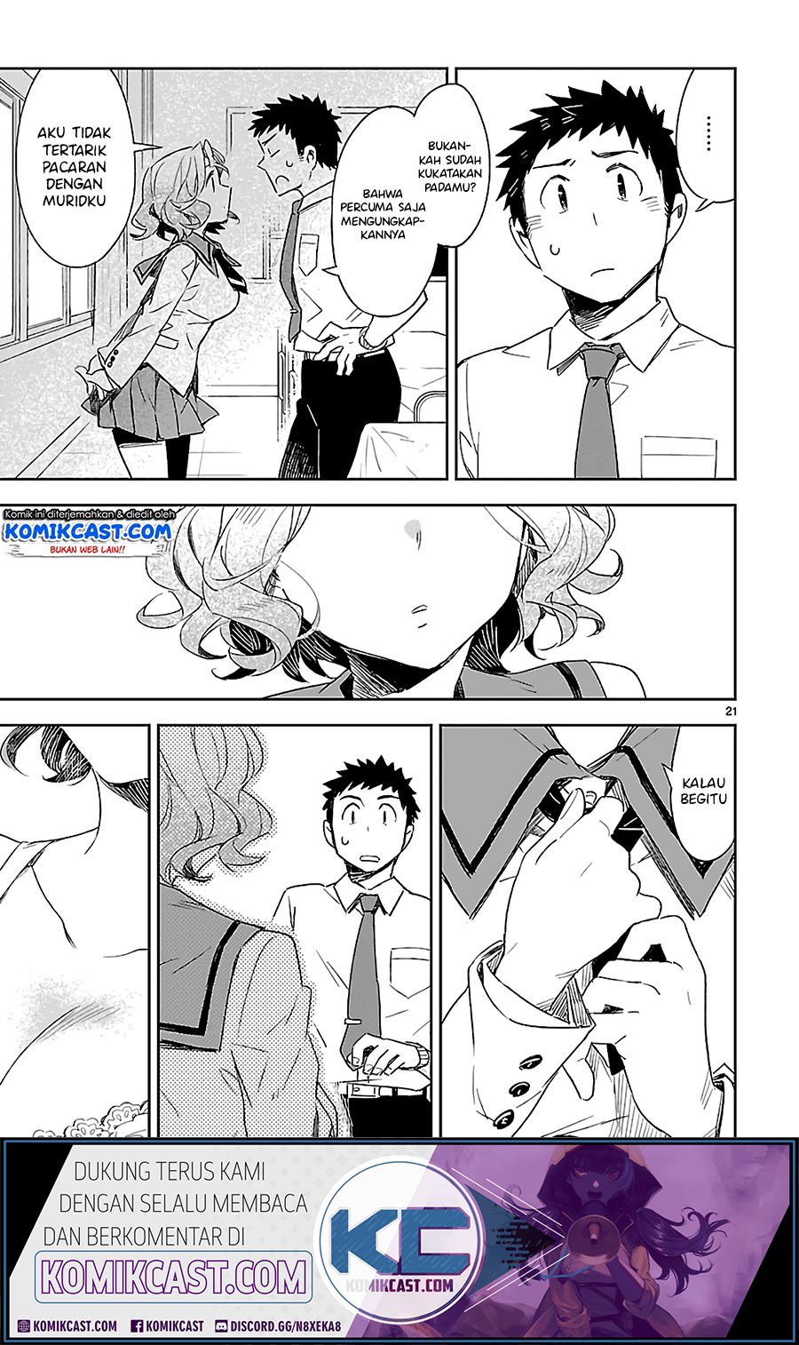 Omaera Zenin Mendokusai! Chapter 28 Gambar 22