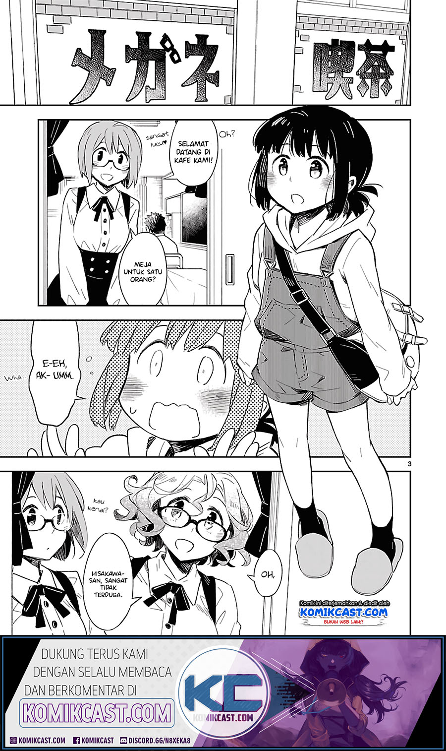 Omaera Zenin Mendokusai! Chapter 28 Gambar 4