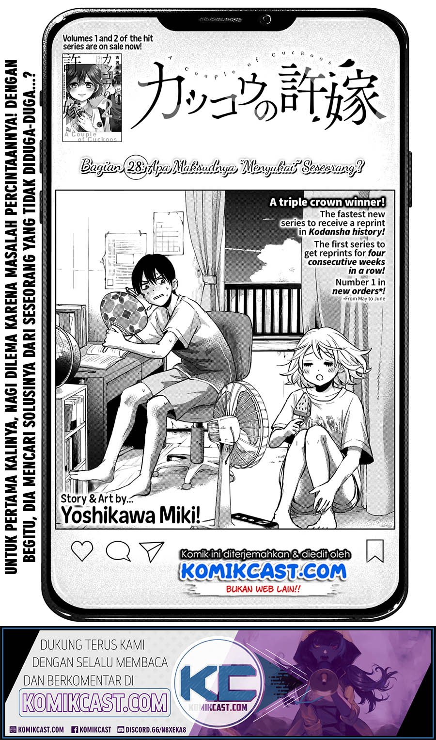 Baca Manga The Cuckoo’s Fiancee Chapter 28 Gambar 2
