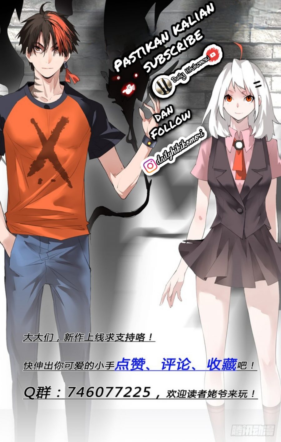 Yao Zhong Chapter 15 Gambar 12