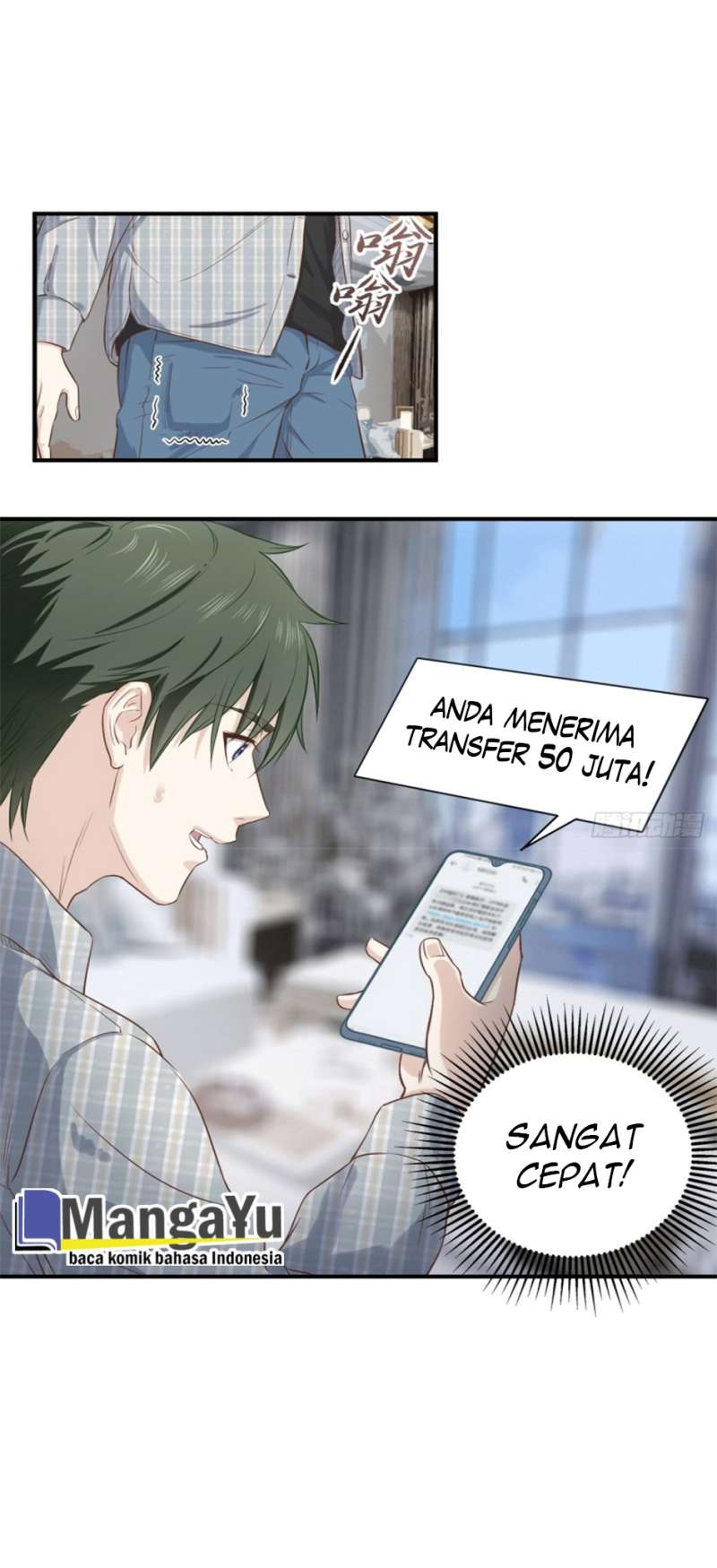 Supreme God’s Eye Chapter 05 Gambar 19