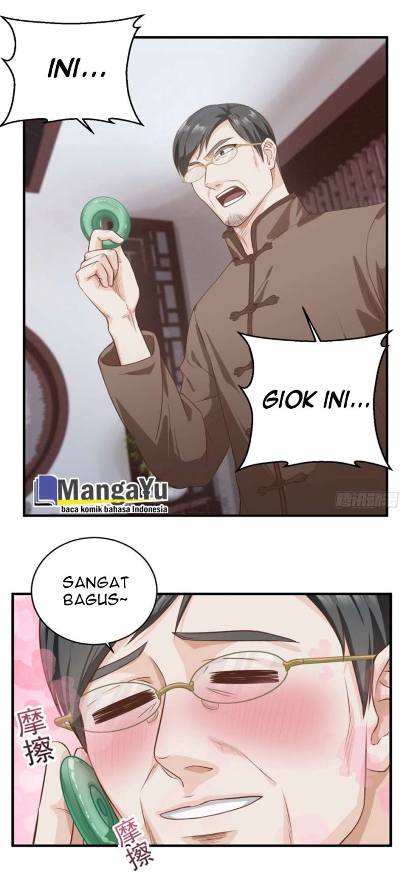 Baca Manhua Supreme God’s Eye Chapter 05 Gambar 2
