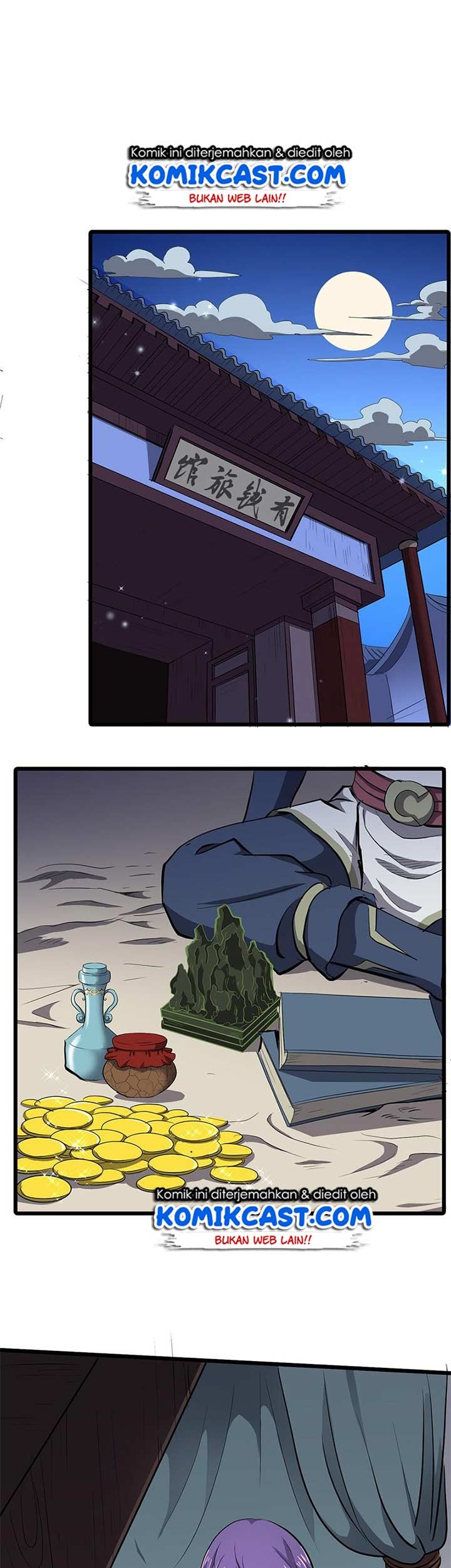 Chaotic Sword God Chapter 152 Gambar 3