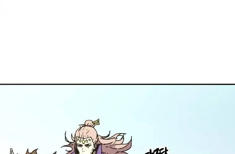 Peerless Dad Chapter 125 Gambar 4