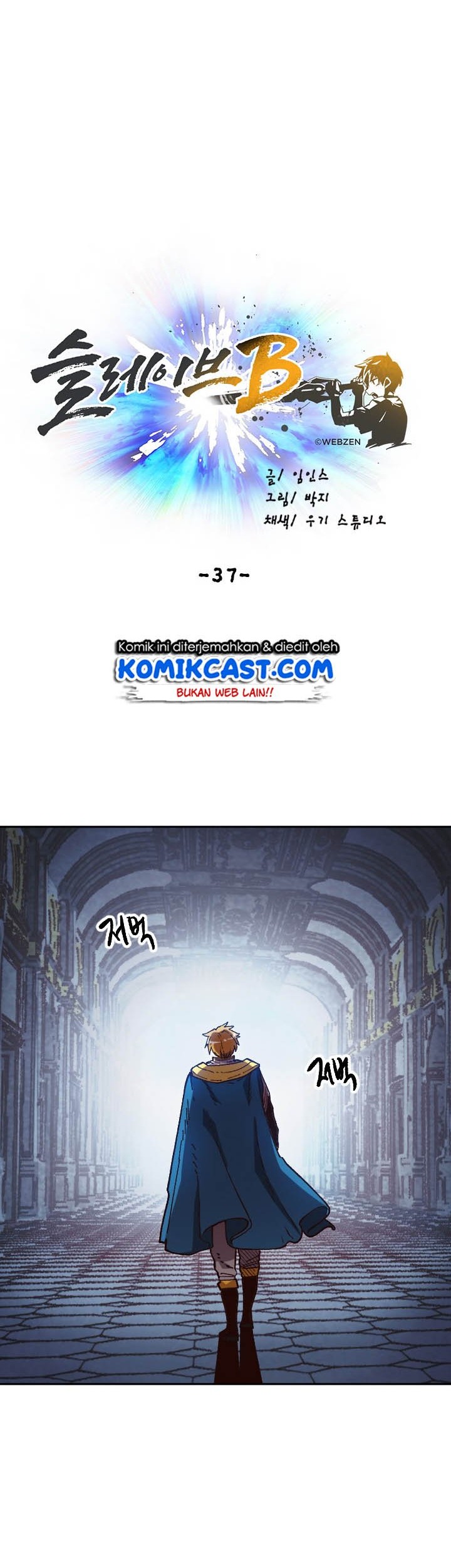 Slave B Chapter 37 Gambar 21