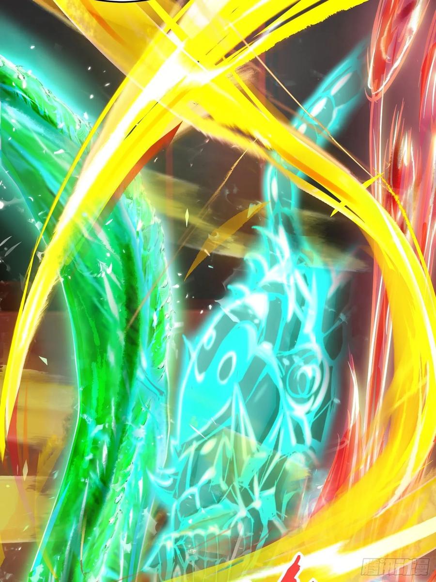 Dominate the Three Realms Chapter 78 Gambar 16