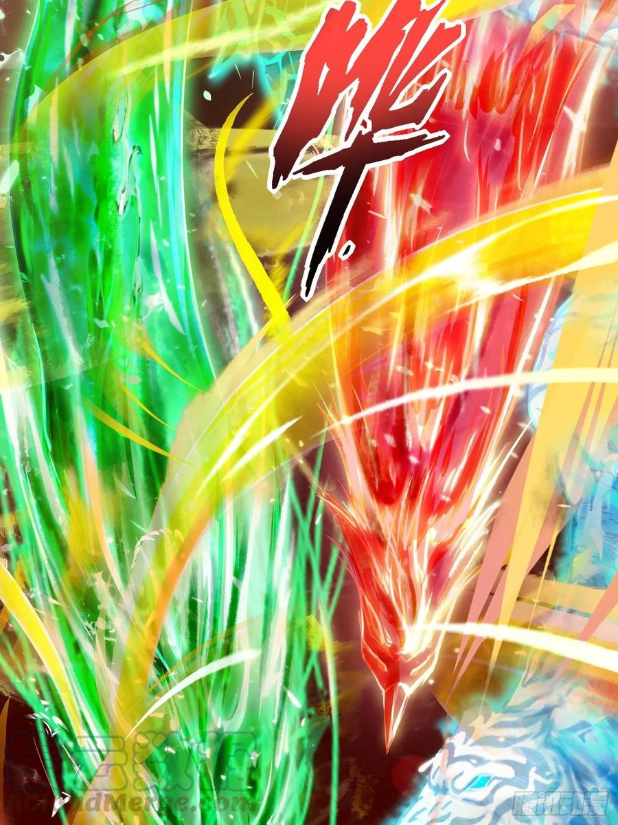 Dominate the Three Realms Chapter 78 Gambar 17