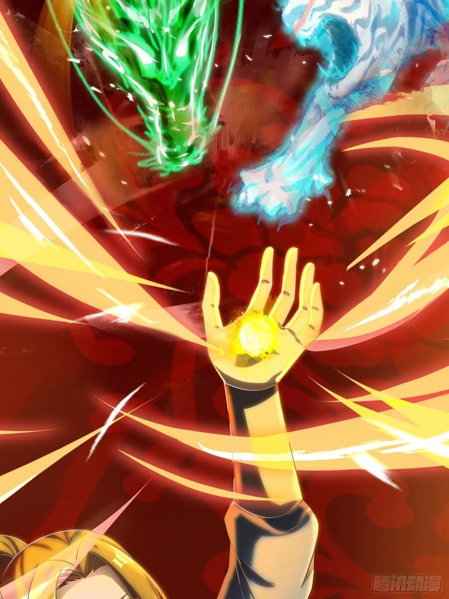 Dominate the Three Realms Chapter 78 Gambar 18