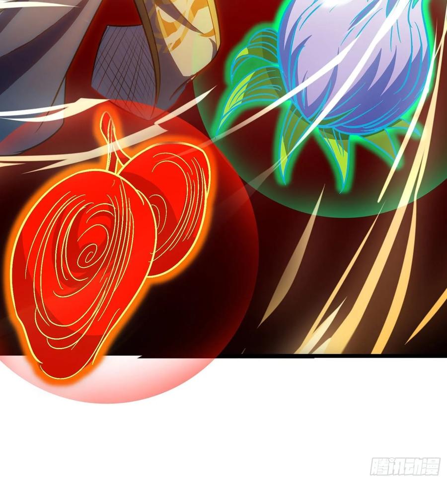 Dominate the Three Realms Chapter 78 Gambar 9