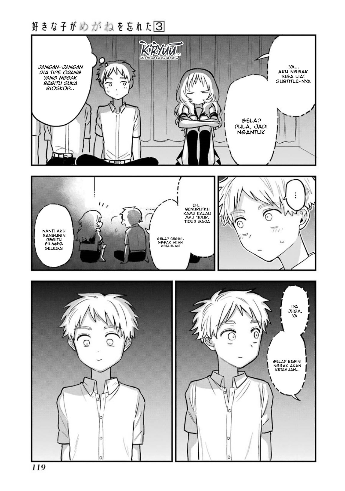 Sukinako ga Megane wo Wasureta Chapter 40 Gambar 4
