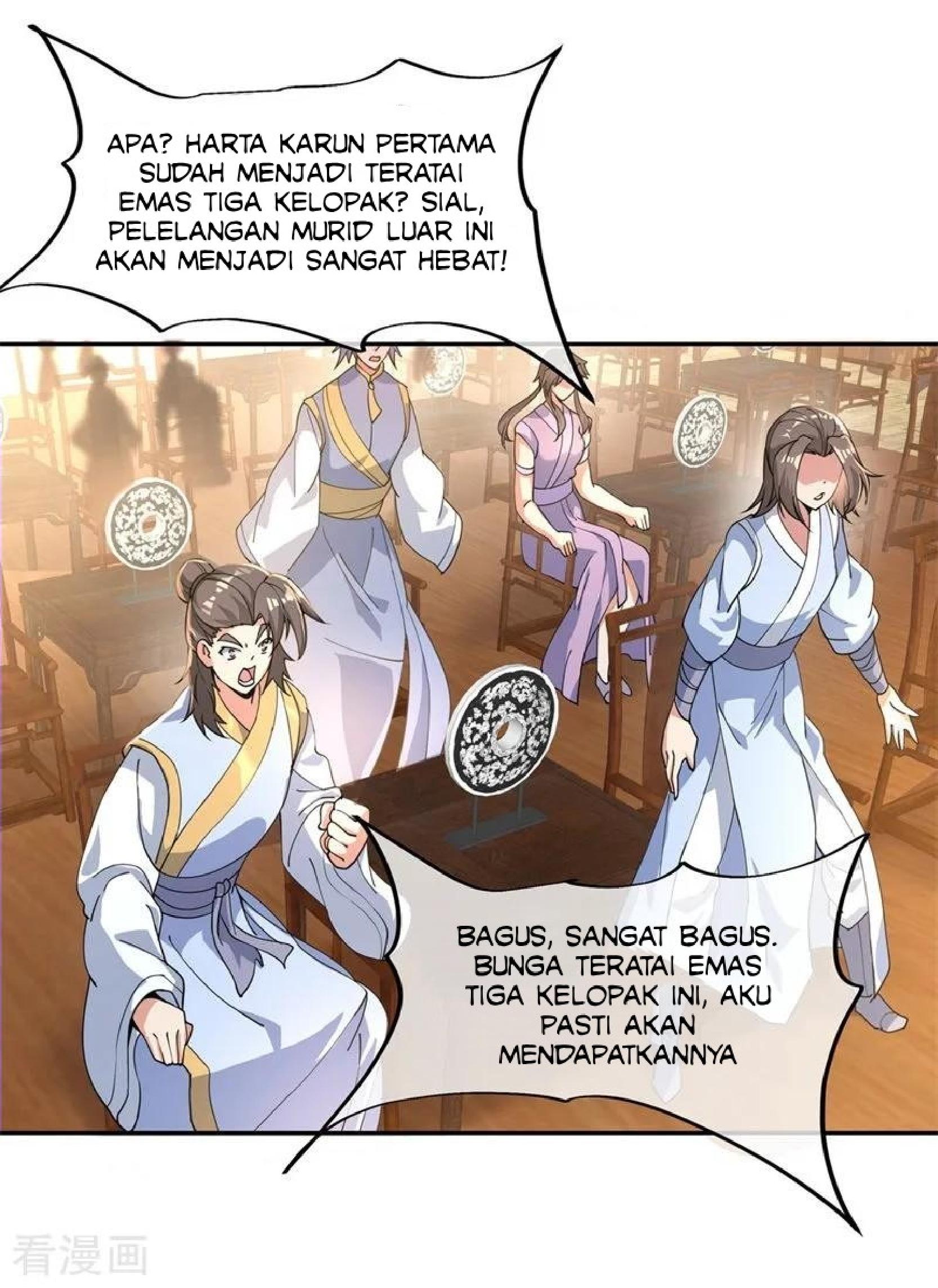 Peerless Soul Chapter 103 Gambar 4