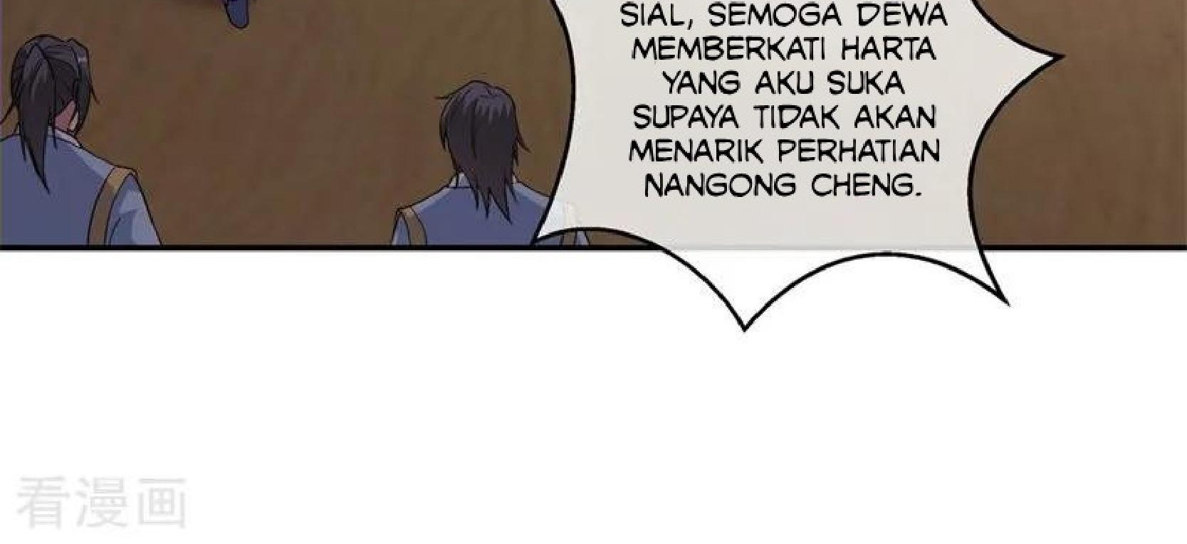 Peerless Soul Chapter 102 Gambar 19