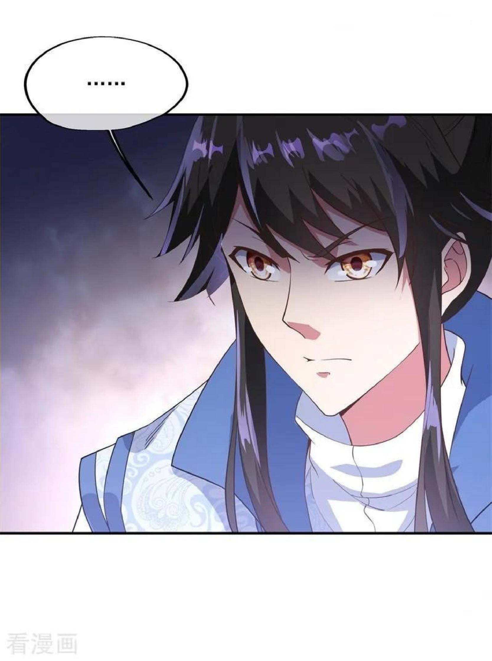 Peerless Soul Chapter 102 Gambar 29