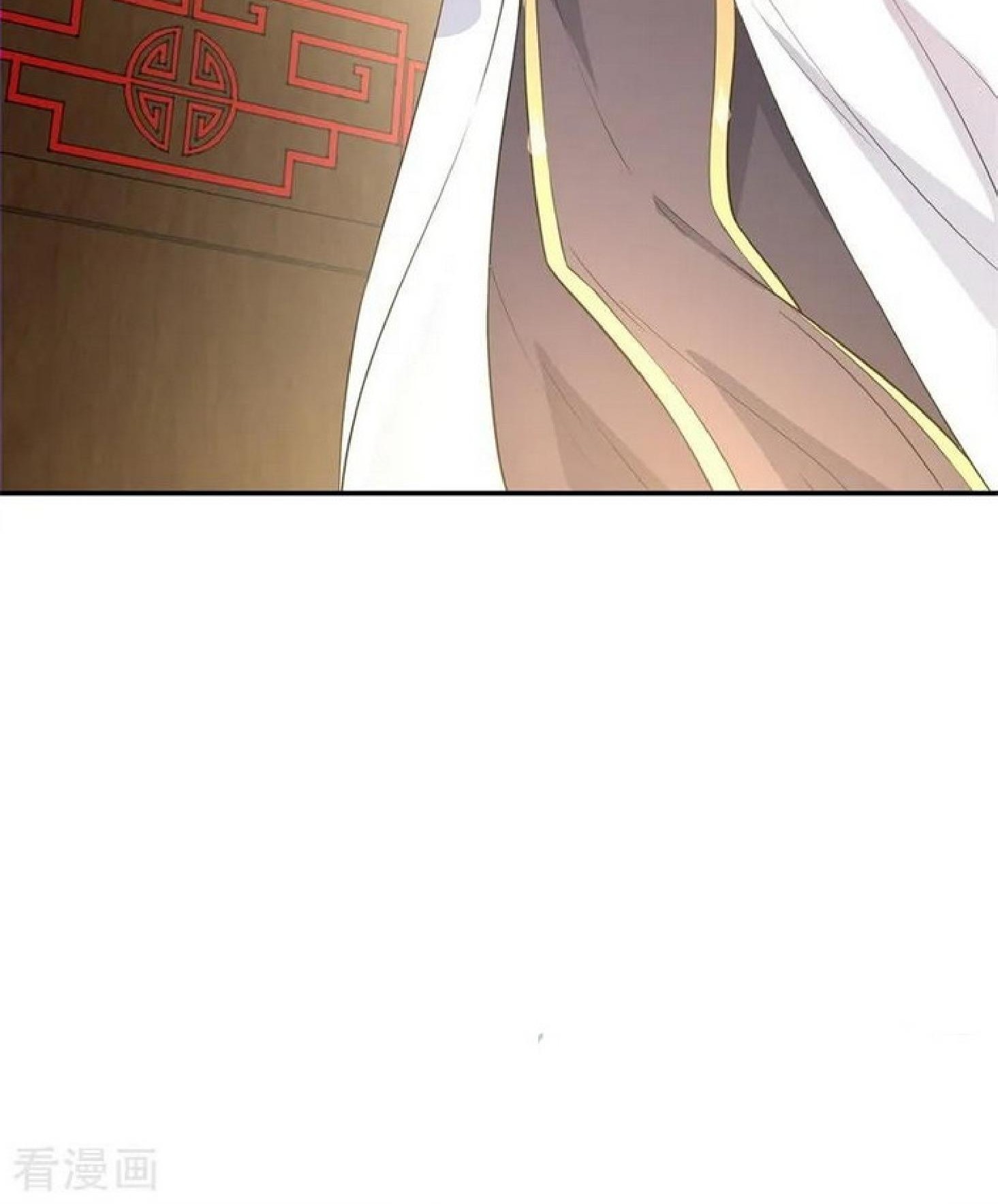 Peerless Soul Chapter 102 Gambar 37