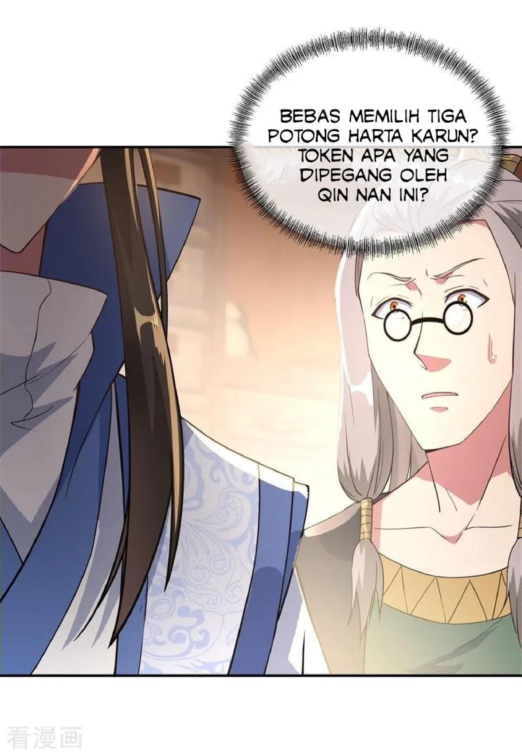 Peerless Soul Chapter 102 Gambar 5